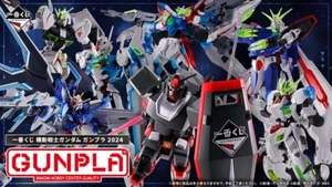 ICHIBANKUJI 2024 - MOBILE SUIT GUNDAM - Picture 1 of 10
