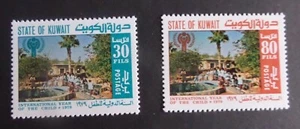 Kuwait 1979 International Year of Child SG819/20 MNH UM unmounted mint - Imagen 1 de 1