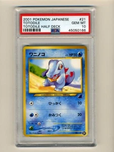Pokemon PSA 10 Gemas Como Nuevo Totodile Japonés Totodile Chikorita Deck Tarjeta Promocional #21 - Imagen 1 de 2