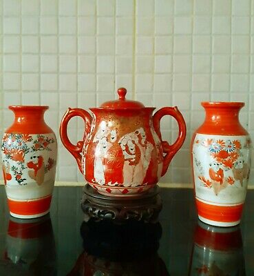 Antique Japanese Meiji Period Red Kutani Porcelains~Signed • 34.92£
