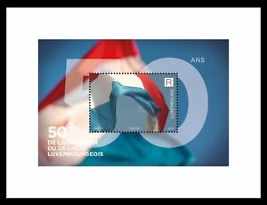 165.LUXEMBOURG 2022 UNUSUAL 3D LENTICULAR STAMP M/S NATIONAL FLAG. MNH