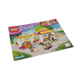 1x Lego Building Instructions Booklet 2 Friends Heartlake Supermarket 41118