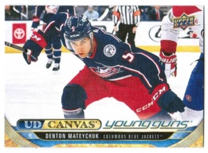 24/25 2024 Upper Deck Extended Series Ud Canvas Young Guns C346-C375 U-Pick List - Bild 1 von 25
