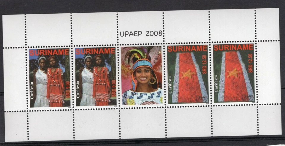 UPAEP - SURINAM, 2008, BLOQUE DE 4, MNH, HORIZONTAL, (2 JUEGOS) Foto 1 de 1
