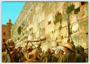 Postcard Judaica Troops Israel Jerusalem The Wailing Wall with soldiers VTG - Picture 1 of 3
