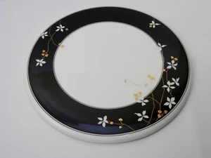 Mikasa Bone China “Night Blossoms” 10 ½” Cheese or Cake Serving Plate Japan - Picture 1 of 5