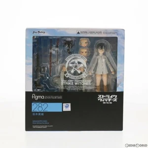 Armor Girls Project Strike Witches Mio Sakamoto 1:8 Scale Figma Figure F/S - Picture 1 of 5