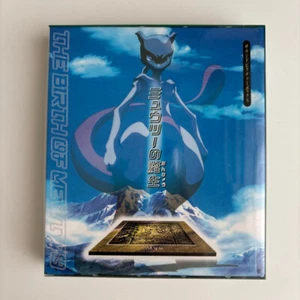 Sound Picture Box - The Birth of Mewtwo Music CD Used F/S - Picture 1 of 8