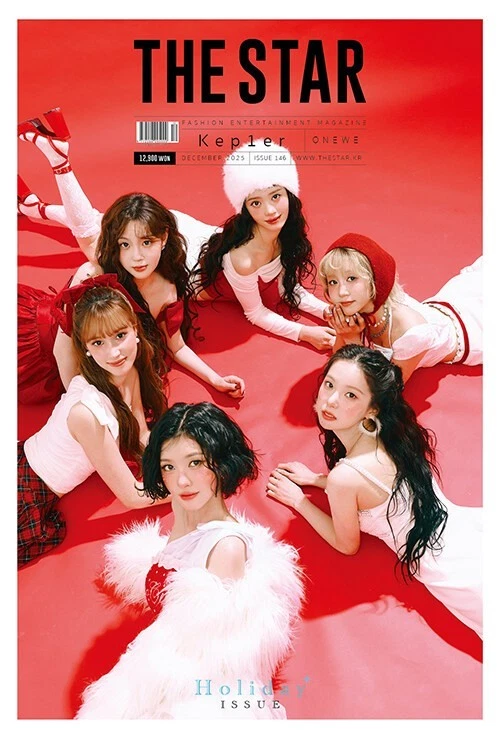 The Star Korea December 2025 Kepler Cover, ONEWE Foto 1 de 1