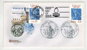 BROOKMAN FARNAM SCARCE JOINT ISSUE 2224 STATUE OF LIBERTY WITH FRANCE - Picture 1 of 1