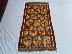 Vintage Afghan Ersari Rug 2'10x5'3 – Hand Knotted Wool Tribal Red Yellow Gul Car - Picture 1 of 9