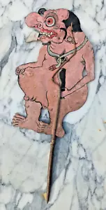 Marionnette wayang kulit silhouette theatre ombres figurine antique indonesien - Bild 1 von 14