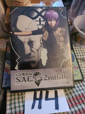 Ghost In The Shell S.A.C. 2nd Gig Vol 02 DVD Ep 5-8 Anime Stand Alone Complex Foto 1 de 2