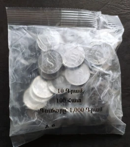 ARMENIA ORIGINAL SEALED COMMEMORATIVE COIN BAG of 10 Dram 2023 UNC 100 PCS LOT - Picture 1 of 2