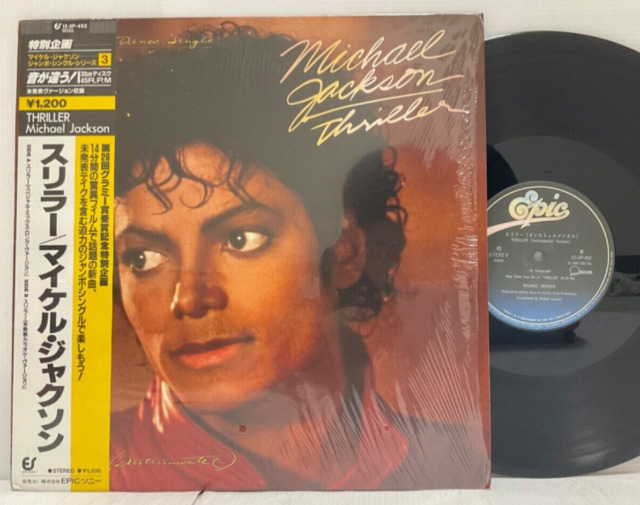 Las mejores ofertas en Discos de vinilo de Michael Jackson Blues