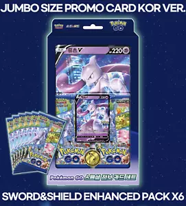 POKEMON TCG MEWTWO V ESPADA Y ESCUDO MEJORADO GO EX JUMBO TARJETA PROMOCIONAL PK COREANO - Imagen 1 de 4