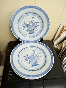 Tienshan Chinese Rice Eye Flower 10" Dinner Plates (Set Of 4) - Picture 1 of 3