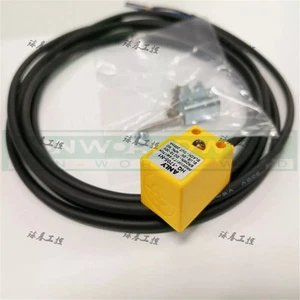 ANLY Square Proximity Switch HQ-1705-N1 - Picture 1 of 1