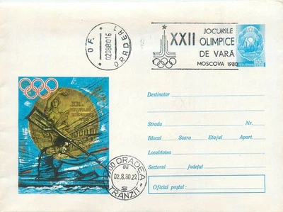 E0060 Romania FDC Summer Olympics Moscow 1980 - Image 1 of 2