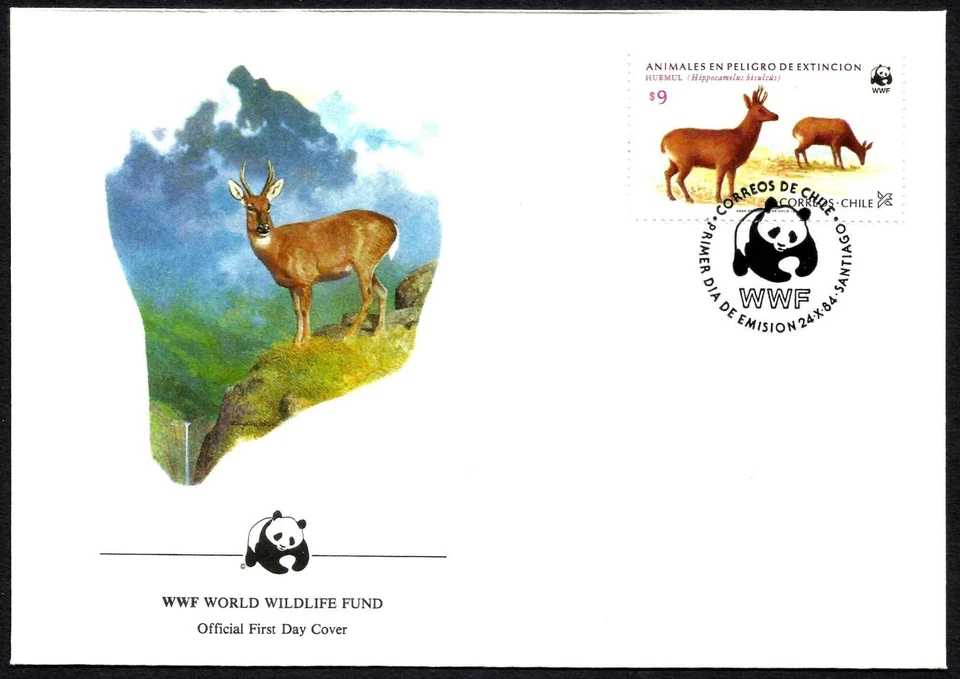 CHILE, WWF, ENDANGERED FAUNA, HUEMUL DEER, FDC, YEAR 1984, PRISTINE - Image 1 of 1