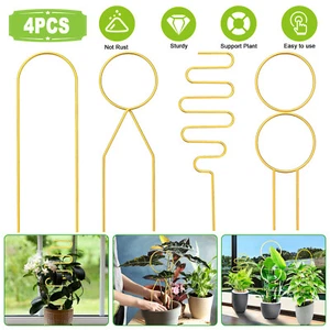 4Pcs Plant Climbing Support Frame Potted Plants Small Metal Trellis Rustproof US - Picture 1 of 9
