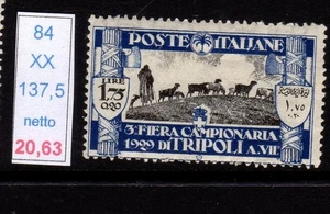 Libia serie terza fiera di Tripoli lire 1.75  nuovi gomma integra mnh - Picture 1 of 1