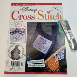 Hachette Disney Cross Stitich Issue 6 Jungle Book Snow White Lion King - Picture 1 of 5