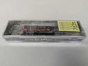 A-7888 Kiha 32 First Generation Kaiyodo Hobby Train - Picture 1 of 2