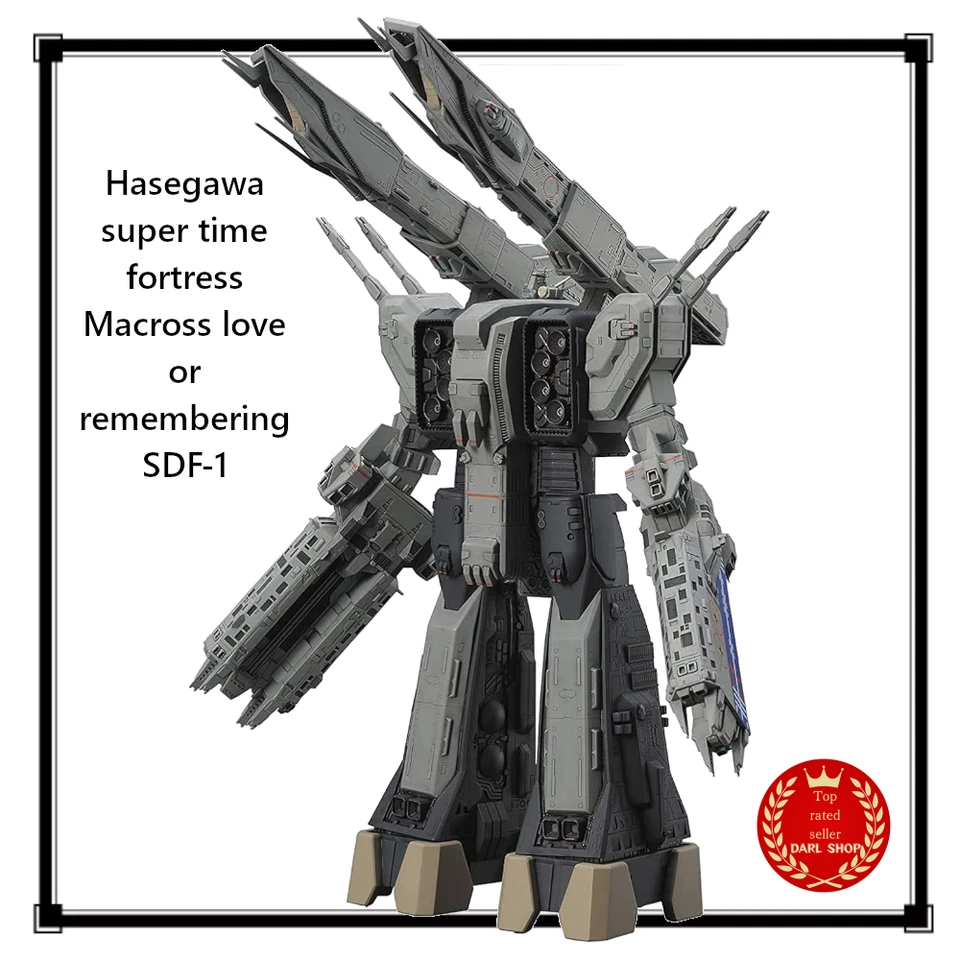 Hasegawa super time fortress Macross love or remembering SDF-1 Macrosse-Headed M - Image 1 of 4