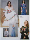 Modern Vyshyvanka Cross Stitch Embroidery Magazine Broderie In Ukrainian Me