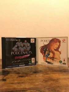 3DO PoliceNauts, PoliceNauts Pilot 2Games SetUsed Japan Import Authentic Konami - Picture 1 of 9