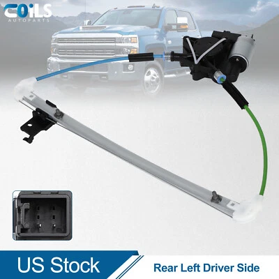 Power Window Regulator For Mazda 3 Sedan Rear Left w/ Motor 2004 2005 2006-2009 - Image 1 of 4