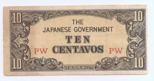 Philippines 10 centavos ND (1942) Japanese Occupation WWII 2 letters block PW - Picture 1 of 2
