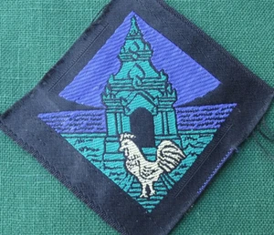 1985 Thailand Thai Scouting Scouts Association District Silk Patch Rooster  - Picture 1 of 1