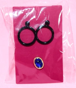 Mind Games Rapture Schmuckset 12,5" Jem & Hologramme Final Geschenkset 2022 - Bild 1 von 2