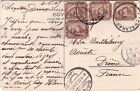 Egypte   Cachet De Gare   Banha Station   De Chalakan Le 4 6 1909  Belle Carte 