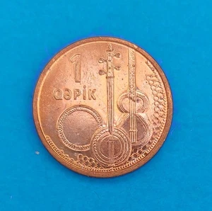 AZERBAIYÁN 1 QAPIK 2006 ⭐ AZERBAIYÁN 1 QAPIK 2006 ⭐ KM# 39 - Imagen 1 de 2