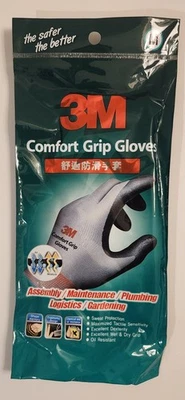 NEW 3M Comfort Grip Gloves Nitrile Foam Coated EN388 (Size M) 2 Pairs Pack BNIB - image 1 of 4