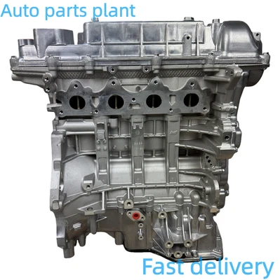 NEW G4FJ 1.6T GDi 1591CC GAS TURBO Longblock Engine Assembly For Hyundai Kia - Image 1 of 4
