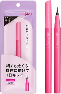 dejavu Eyeliner Rusting-FineE 0.1mm Ultra-Fine Brush Liquid Deep Black - Picture 1 of 4