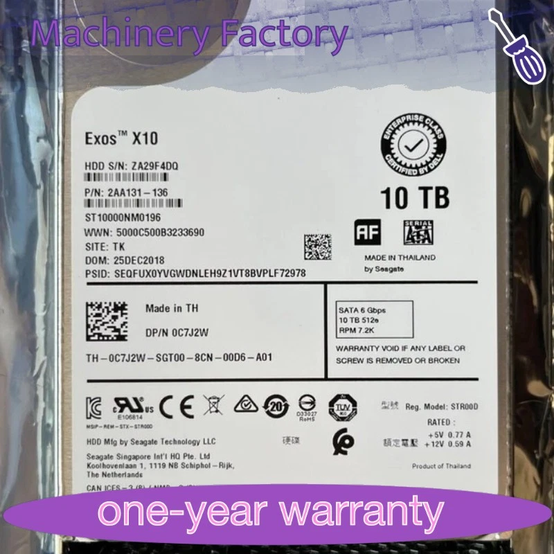 0C7J2W C7J2W DELL 10TB 7.2K 6Gb/s SATA 3.5'' HDD HARD DRIVE 14/15/16G KIT - Image 1 of 1