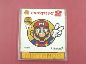 Super Mario Bros. NES Game - Complete w/ Manual, Cartridge Clean