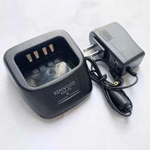 KSC-F6 Dock Charger PB-42L for Kenwood TH-F6A TH-F6 TH-F7 TH-F7E TH-F7A Radio - Zdjęcie 1 z 5