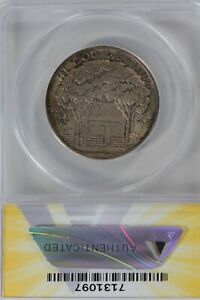 1922  .50   ANACS  AU 58   GRANT    Classic Silver Commemorative Coin