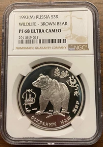 Low Mintage! 1993 RUSSIA SILVER 3 ROUBLES WILDLIFE BROWN BEAR NGC PF68 UCAMEO - Picture 1 of 2