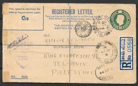 Great Britain covers 1944 Registered Letter Fieldpost FPO503 to Palestine Cover