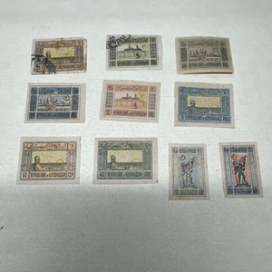 Azerbaijan 1919 Used & Unused ( Lot 3 File 132) - Picture 1 of 1