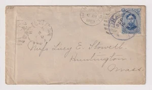 E4876: Hawaii #39 on 1889 Cover, Kohala to Honolulu to US - Picture 1 of 2