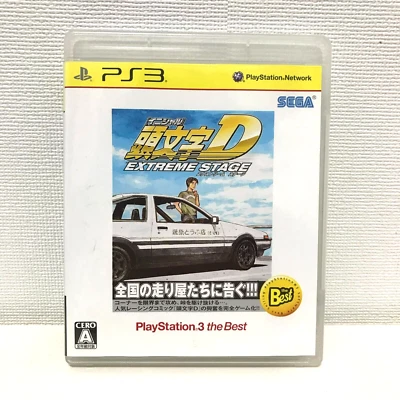 Initial D Extreme Stage PlayStation 3 PS3 Japan - Image 1 of 4