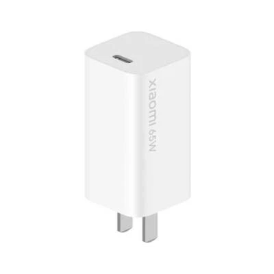 Original Xiaomi Mi GaN 65W Type-C Charger Fast Charger - Image 1 of 4